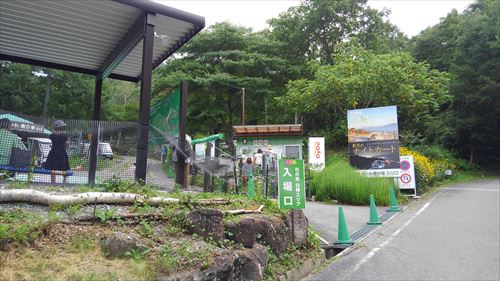 富士見高原リゾート 花の里 長野県諏訪郡富士見町 大阪人だからこそジャイアンツ魂 富士見高原リゾート 花の里 長野県諏訪郡富士見町 大阪人だからこそジャイアンツ魂