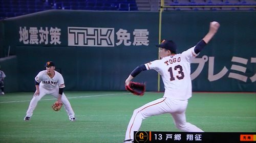 f:id:gchanchan:20200814222505j:plain
