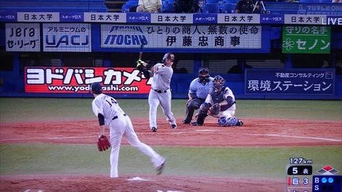 f:id:gchanchan:20200827214200j:plain