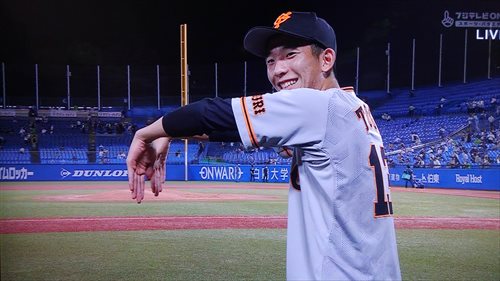 f:id:gchanchan:20200827214219j:plain