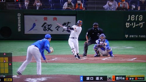 f:id:gchanchan:20200902210525j:plain