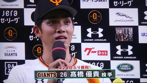 f:id:gchanchan:20201016110412j:plain