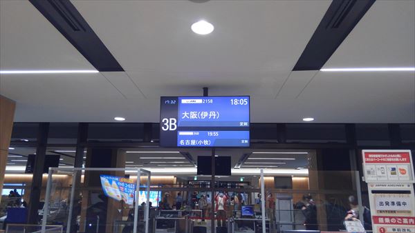 f:id:gchanchan:20201024140726j:plain f:id:gchanchan:20201024140726j:plain