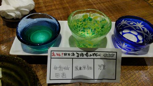 f:id:gchanchan:20201115122935j:plain