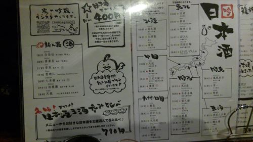 f:id:gchanchan:20201115122938j:plain