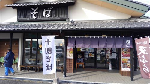 f:id:gchanchan:20201129102829j:plain