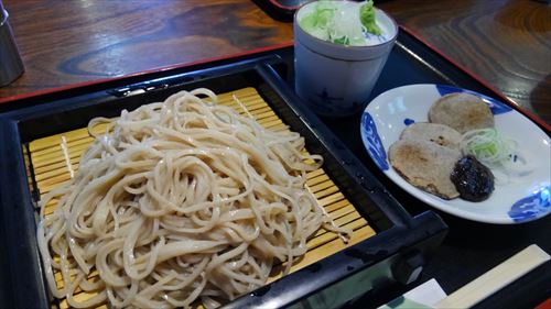 f:id:gchanchan:20201129113958j:plain