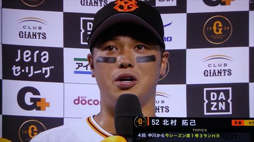 f:id:gchanchan:20210622211104j:plain