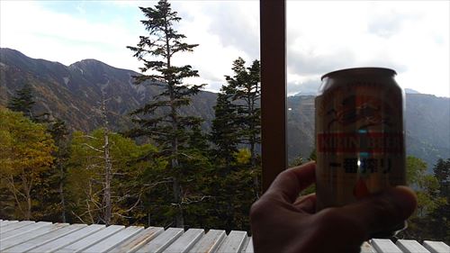 f:id:gchanchan:20211002131402j:plain