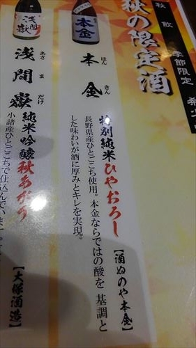f:id:gchanchan:20211003115727j:plain
