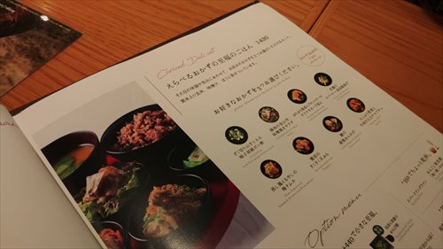 人間ドックのごほうびを『24/7 cafe apartment』で＠うめきた広場