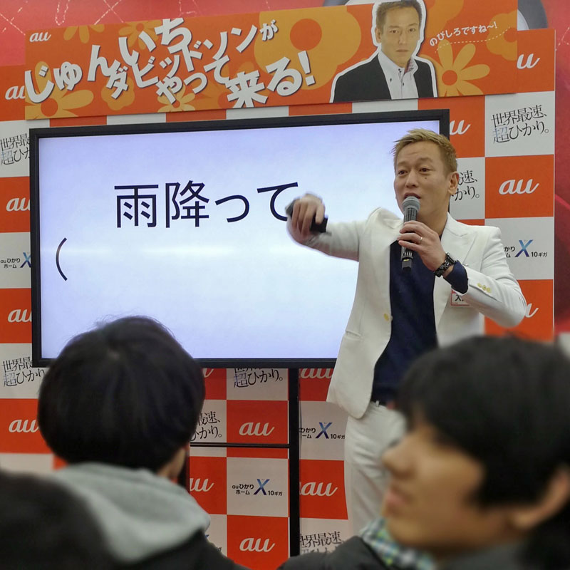 �ֱ��ߤäơפΤ��Ȥ�³�����դϡ�