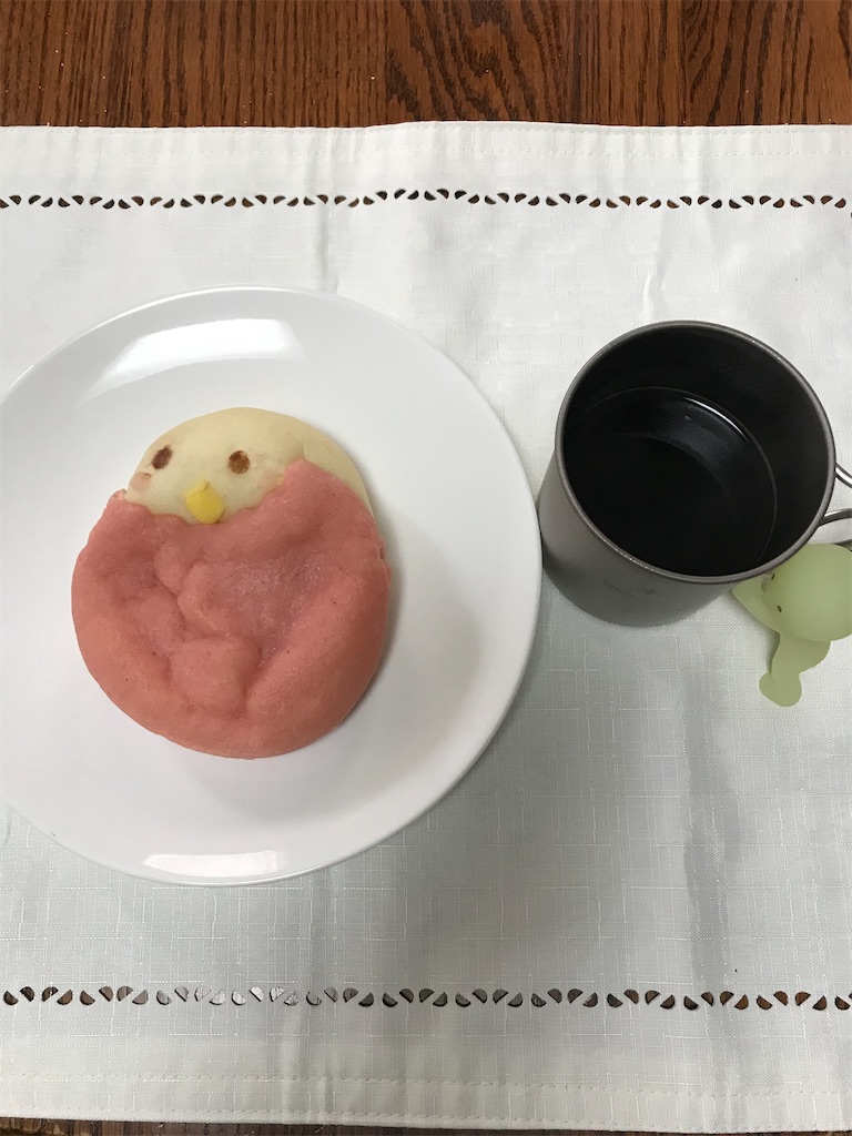 f:id:gcloud:20210409162930j:plain