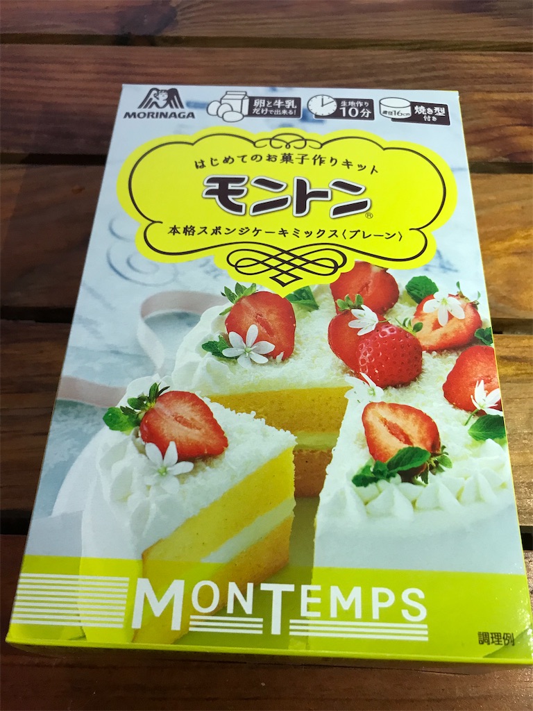 f:id:gcloud:20210620112204j:image