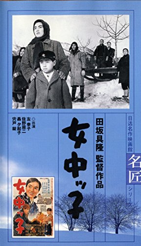 f:id:gcnobuyuki8322:20200122012925j:plain f:id:gcnobuyuki8322:20200122012925j:plain