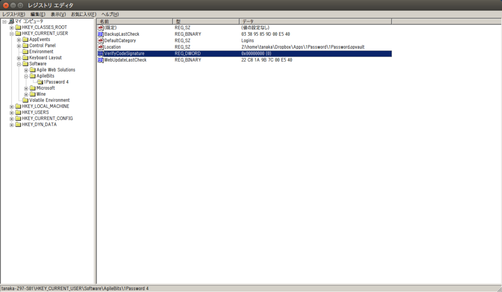 f:id:gco46:20171005085524p:plain