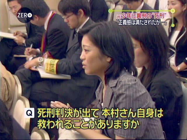 母子殺害会見、「ハードルが下がった」、「癒されるのか?」、無神経な質問ばかり - OPUS MAGNUM