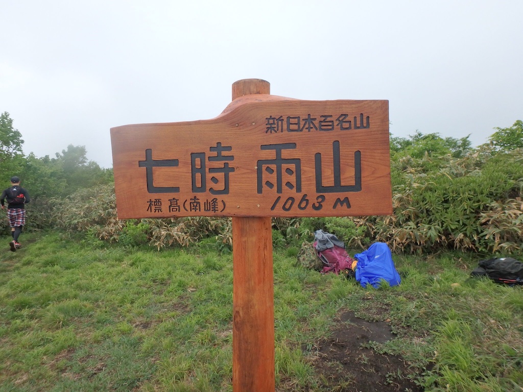 f:id:gcygx694:20170612232048j:plain f:id:gcygx694:20170612232048j:plain