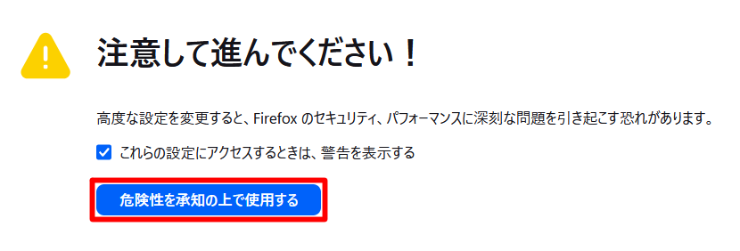 ♡様ご確認ページ LMD2025 応援札の受付が始まりました！！ 劇場で見てもらえるのが1番