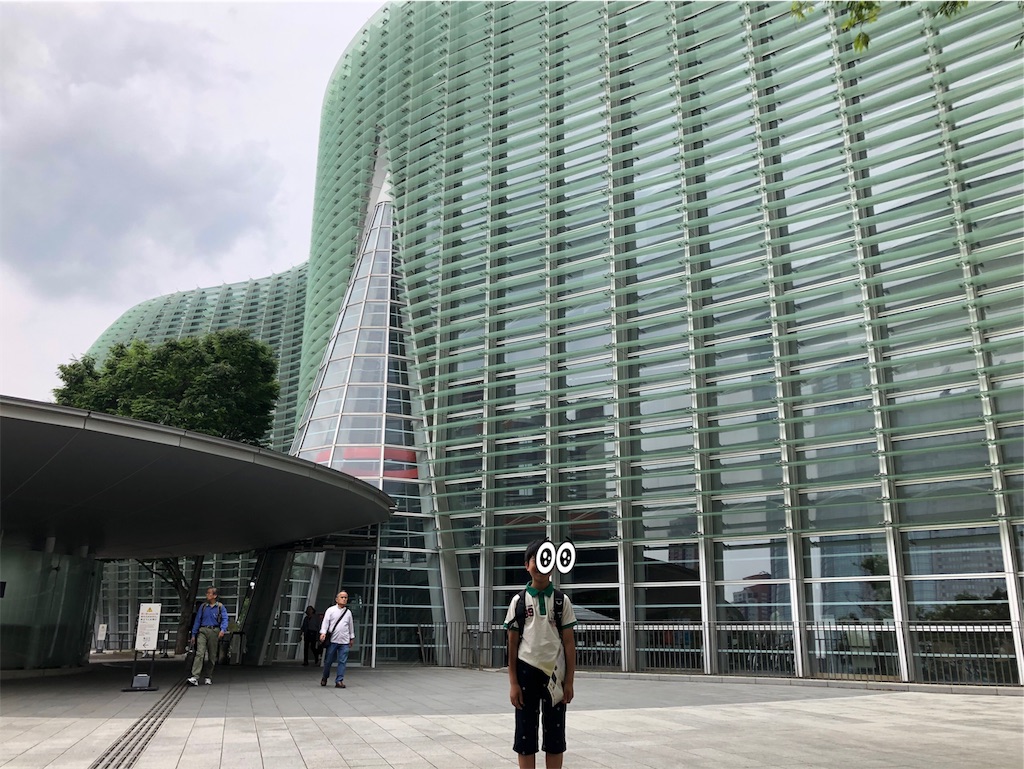 f:id:gday_mate:20190606203705j:image f:id:gday_mate:20190606203705j:image