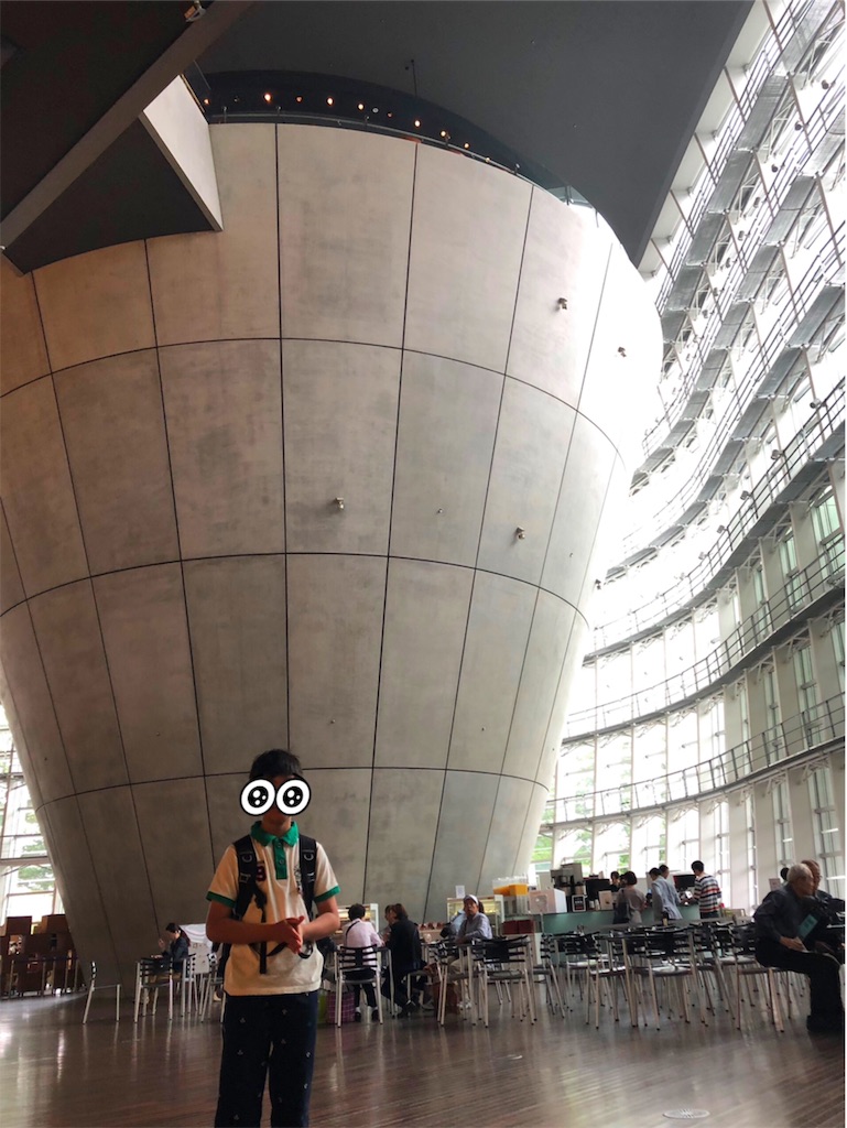 f:id:gday_mate:20190606204513j:image f:id:gday_mate:20190606204513j:image