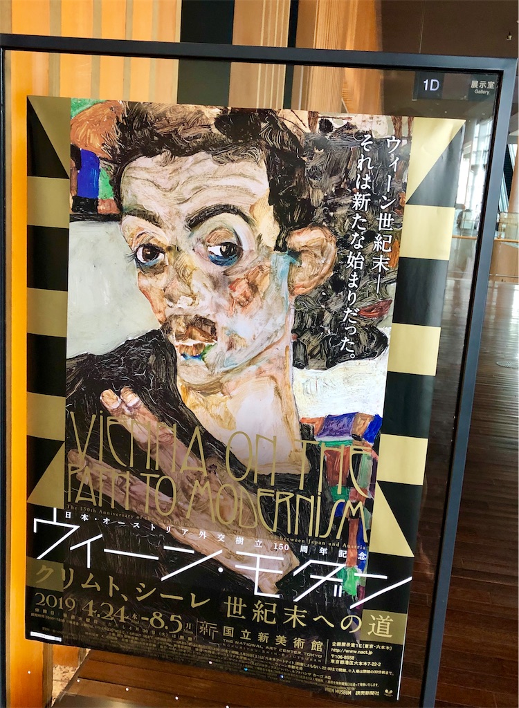 f:id:gday_mate:20190607073056j:image f:id:gday_mate:20190607073056j:image