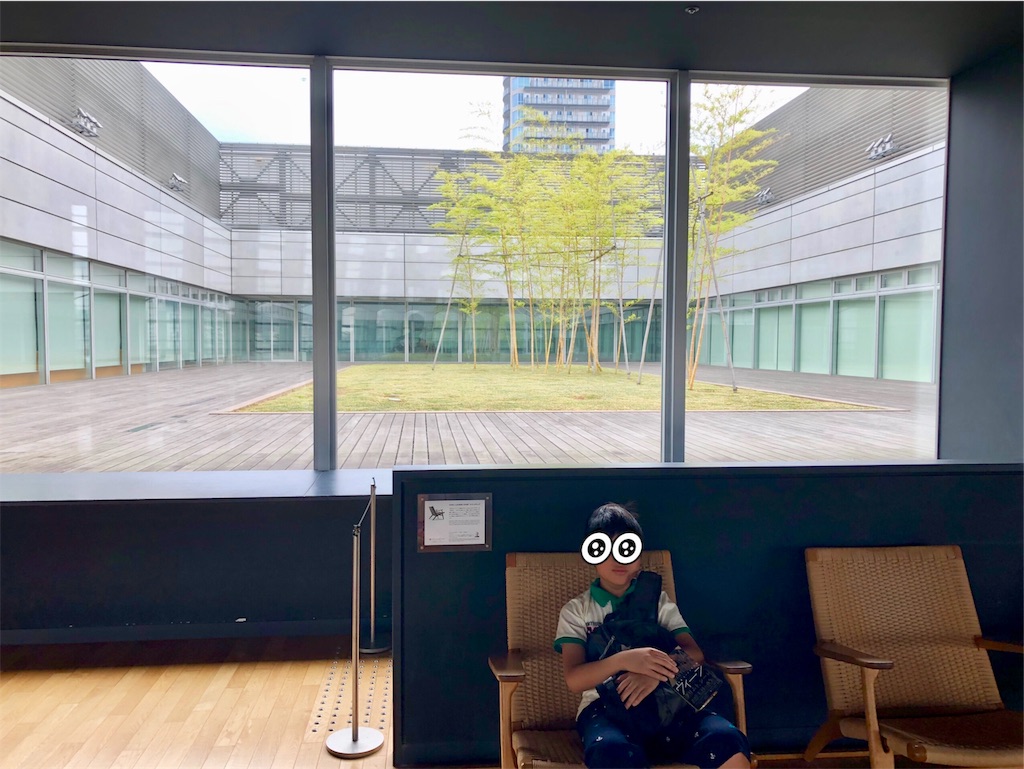 f:id:gday_mate:20190607074941j:image f:id:gday_mate:20190607074941j:image