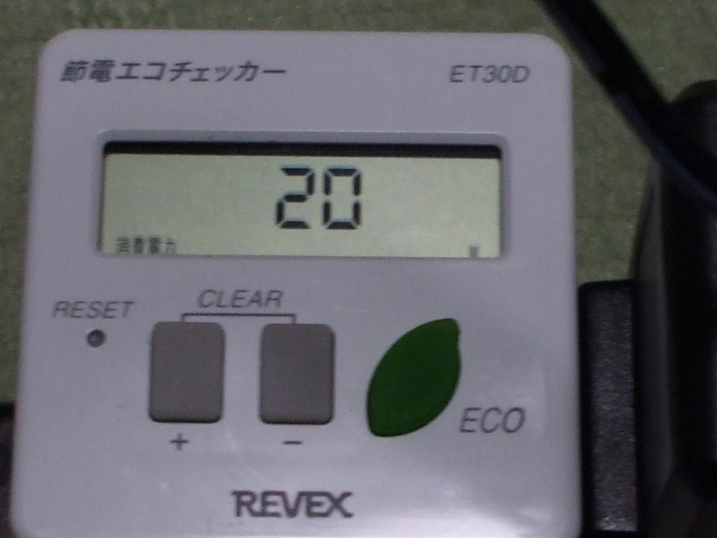 エネループ充電器16本同時(TGX16)をレビュー - 日々の記録
