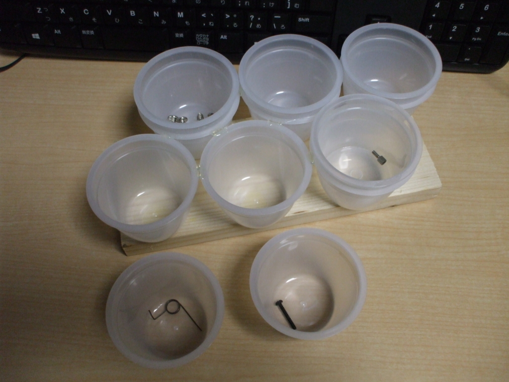 f:id:gdb3288:20170608142234j:plain f:id:gdb3288:20170608142234j:plain