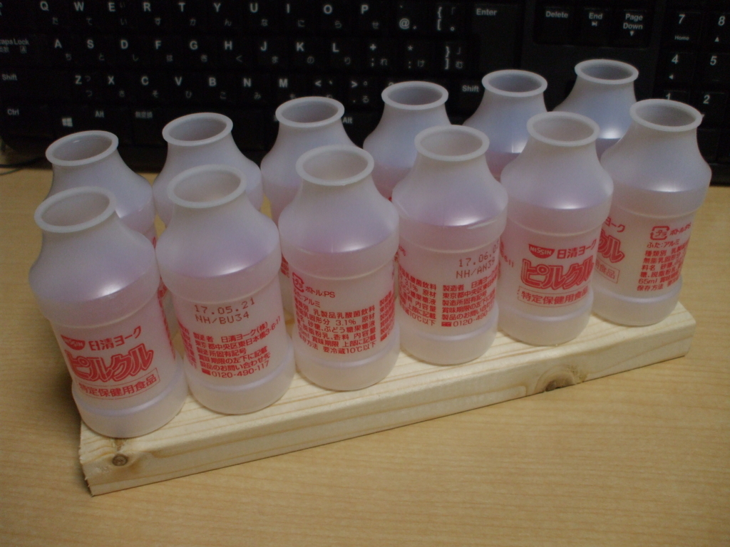 f:id:gdb3288:20170608145300j:plain f:id:gdb3288:20170608145300j:plain