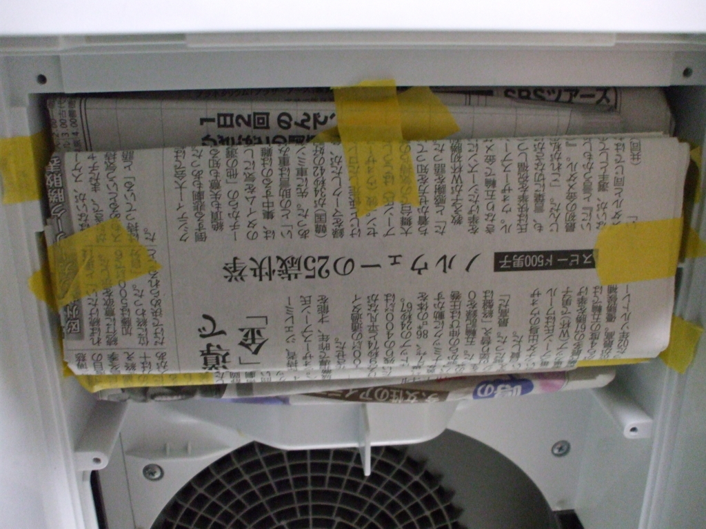 f:id:gdb3288:20180223082836j:plain f:id:gdb3288:20180223082836j:plain