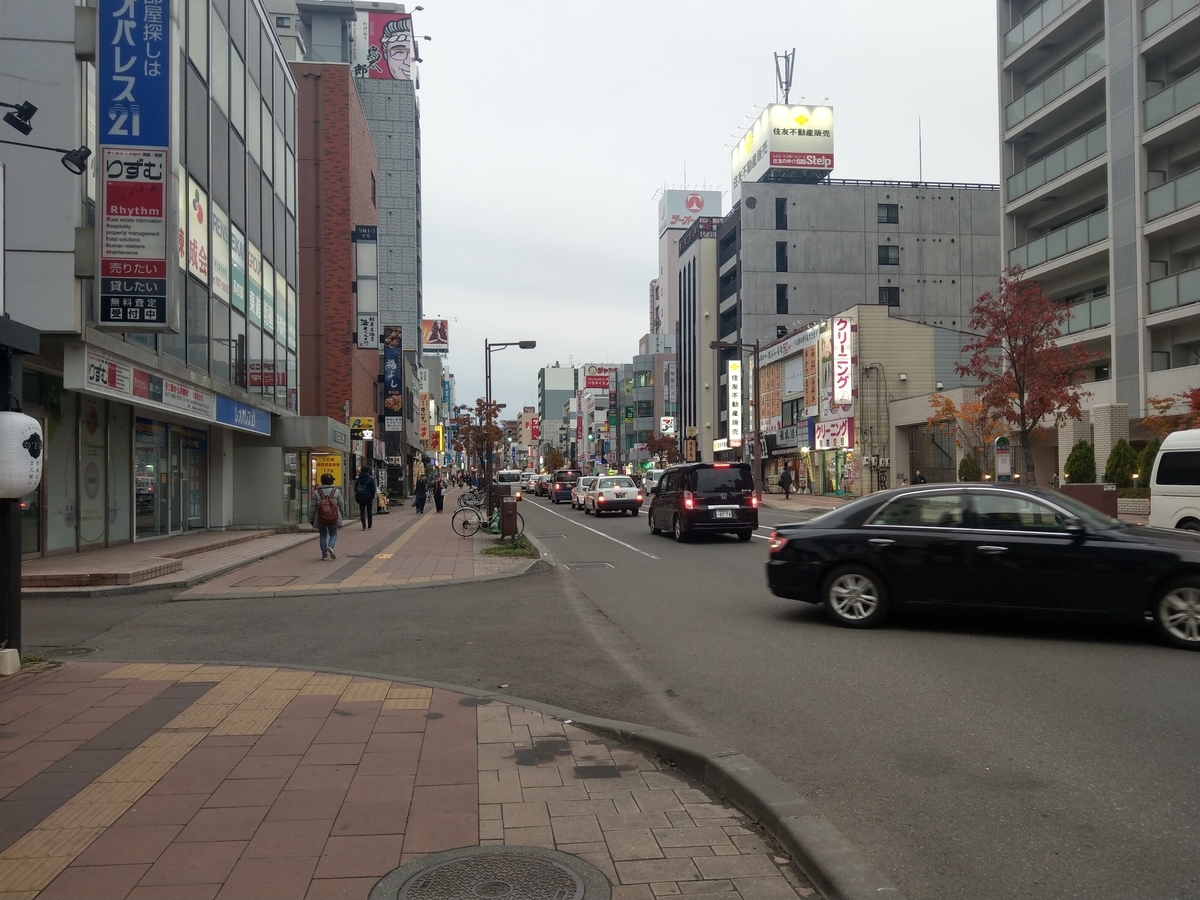 f:id:gdbtt440:20191113171727j:plain