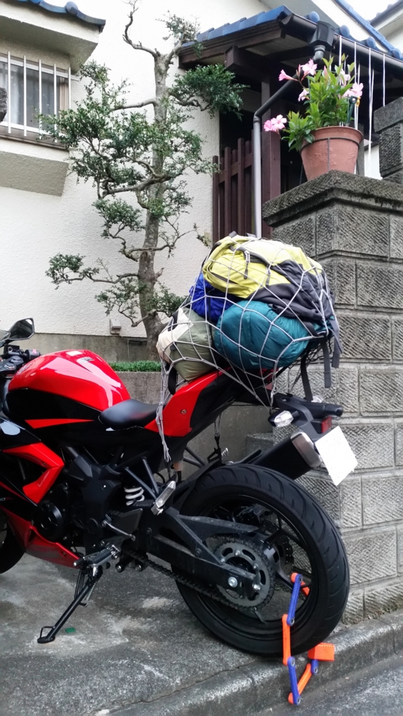 Ninja250sl キャリア 世界攻略の箱
