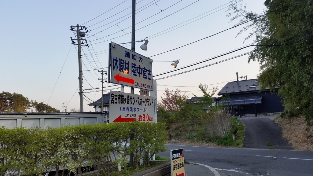 f:id:gdc4:20180505125959j:plain f:id:gdc4:20180505125959j:plain