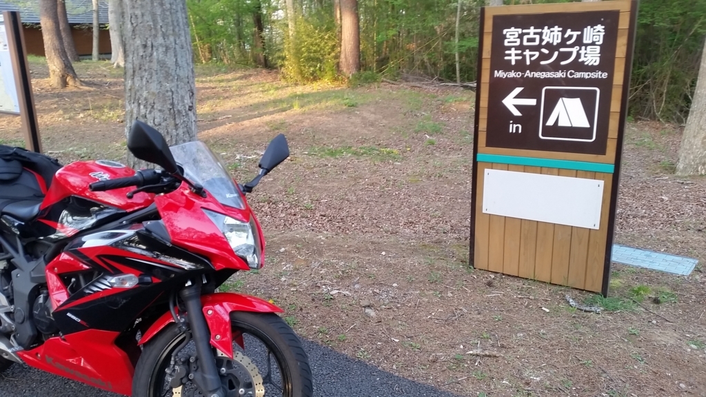 f:id:gdc4:20180505130041j:plain f:id:gdc4:20180505130041j:plain