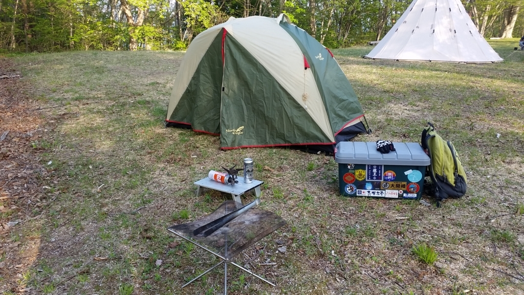 f:id:gdc4:20180505131335j:plain f:id:gdc4:20180505131335j:plain