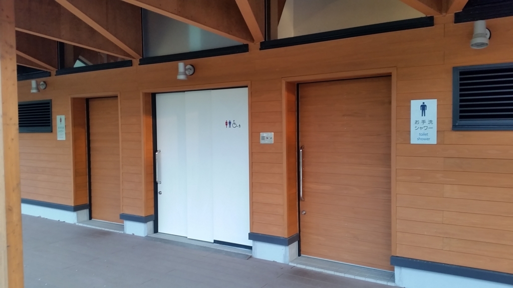 f:id:gdc4:20180505135019j:plain f:id:gdc4:20180505135019j:plain