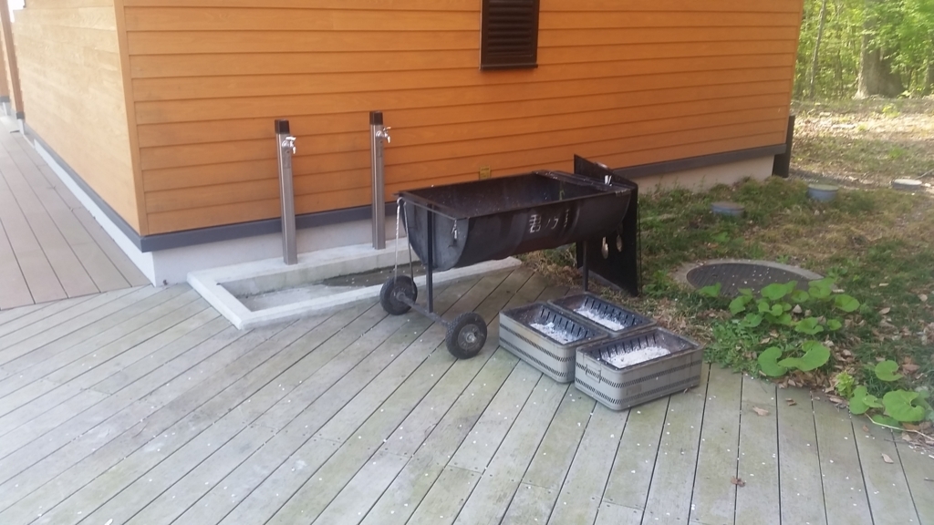 f:id:gdc4:20180505135221j:plain f:id:gdc4:20180505135221j:plain