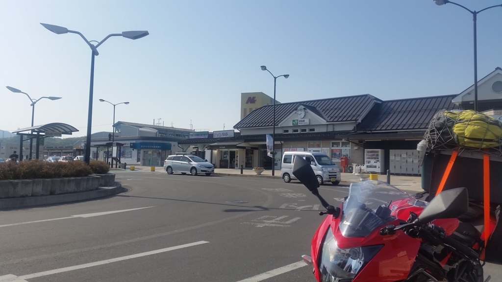 f:id:gdc4:20180505144422j:plain f:id:gdc4:20180505144422j:plain