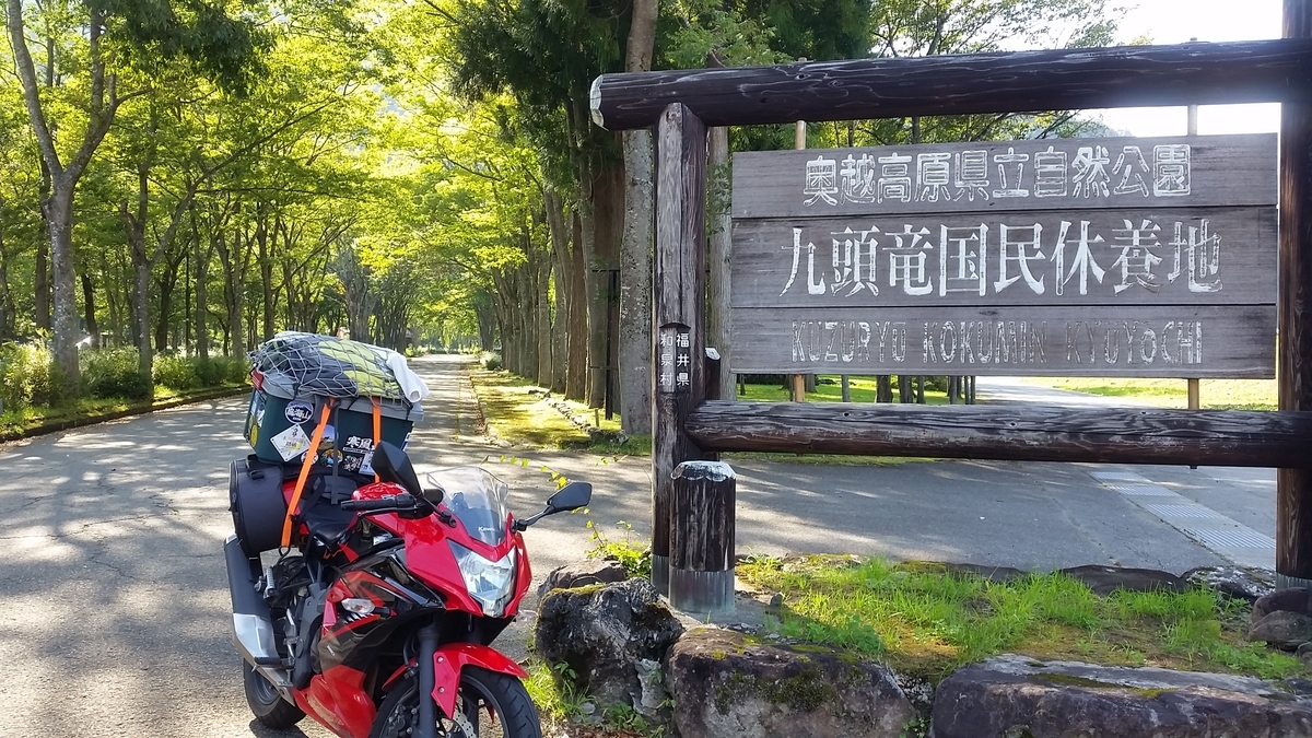 f:id:gdc4:20190929214440j:plain f:id:gdc4:20190929214440j:plain