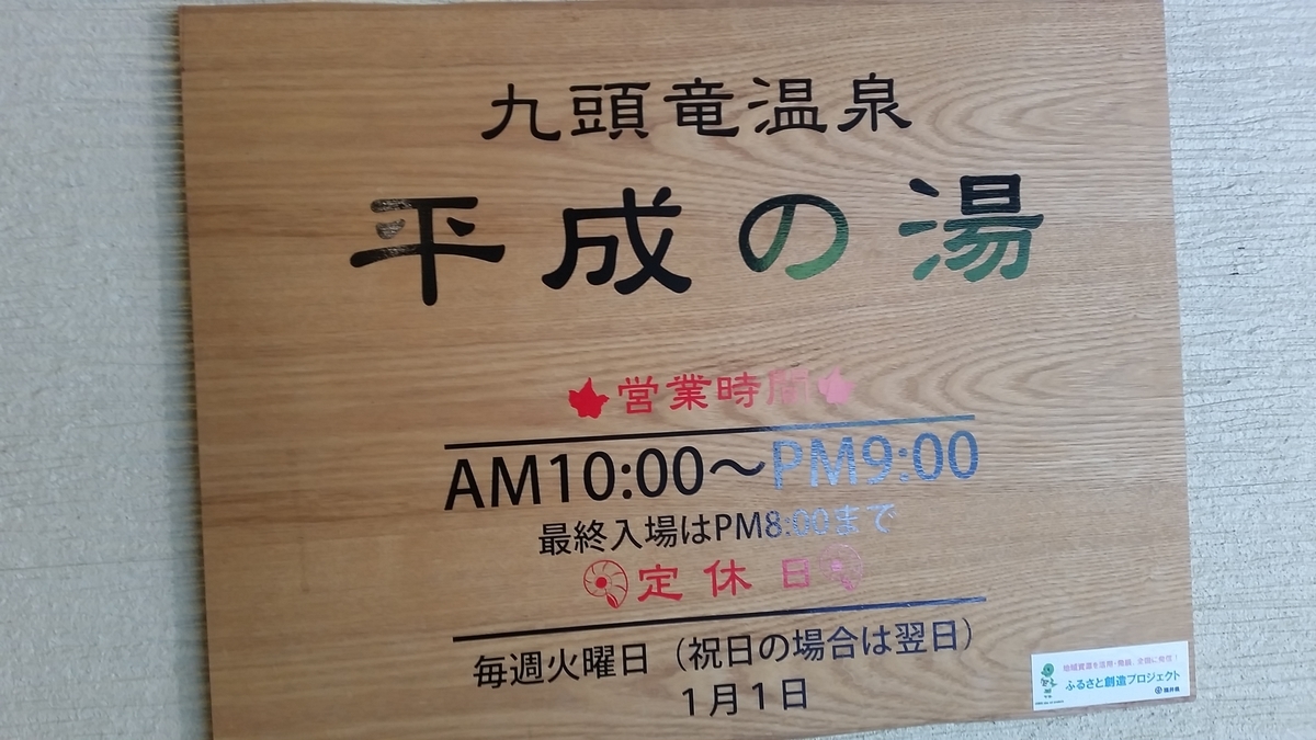 f:id:gdc4:20190929214741j:plain f:id:gdc4:20190929214741j:plain