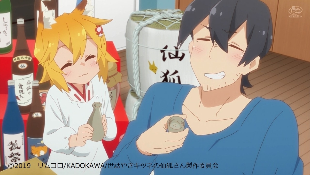 f:id:gdc4:20190929214821j:plain f:id:gdc4:20190929214821j:plain