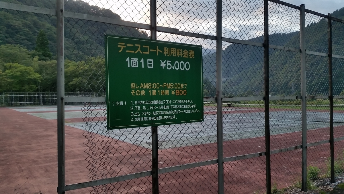 f:id:gdc4:20190929215714j:plain f:id:gdc4:20190929215714j:plain