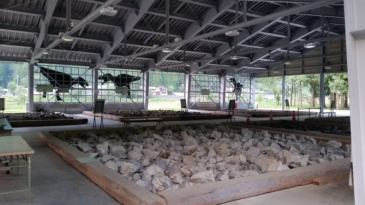 f:id:gdc4:20190929215744j:plain f:id:gdc4:20190929215744j:plain