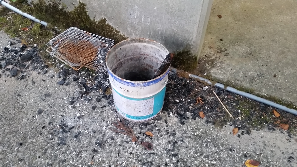 f:id:gdc4:20190929215830j:plain f:id:gdc4:20190929215830j:plain