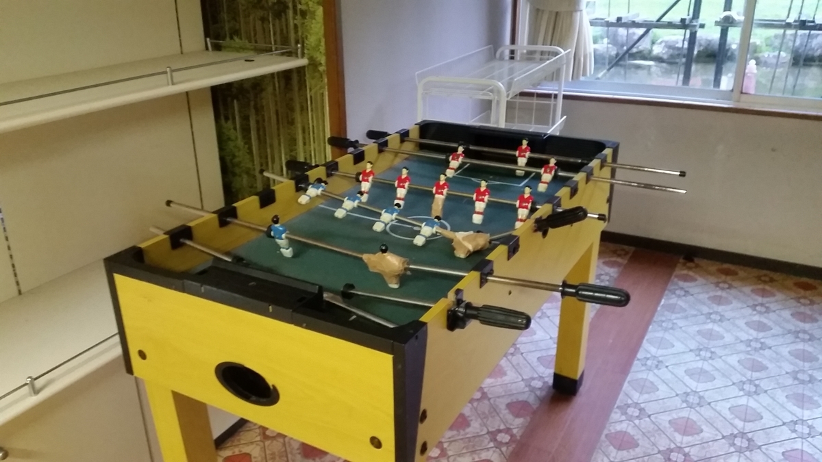 f:id:gdc4:20190929220019j:plain f:id:gdc4:20190929220019j:plain