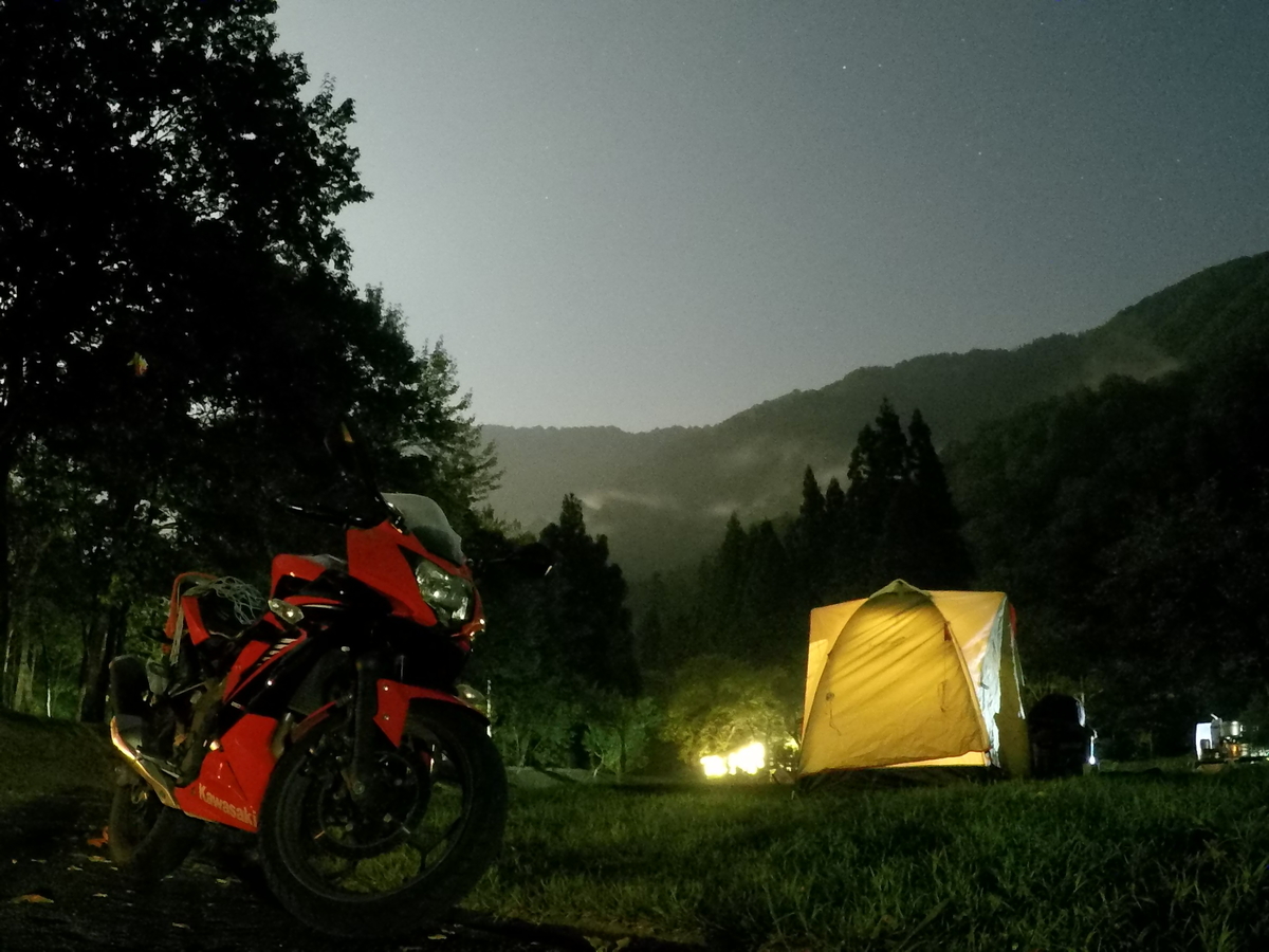 f:id:gdc4:20190929220059j:plain f:id:gdc4:20190929220059j:plain