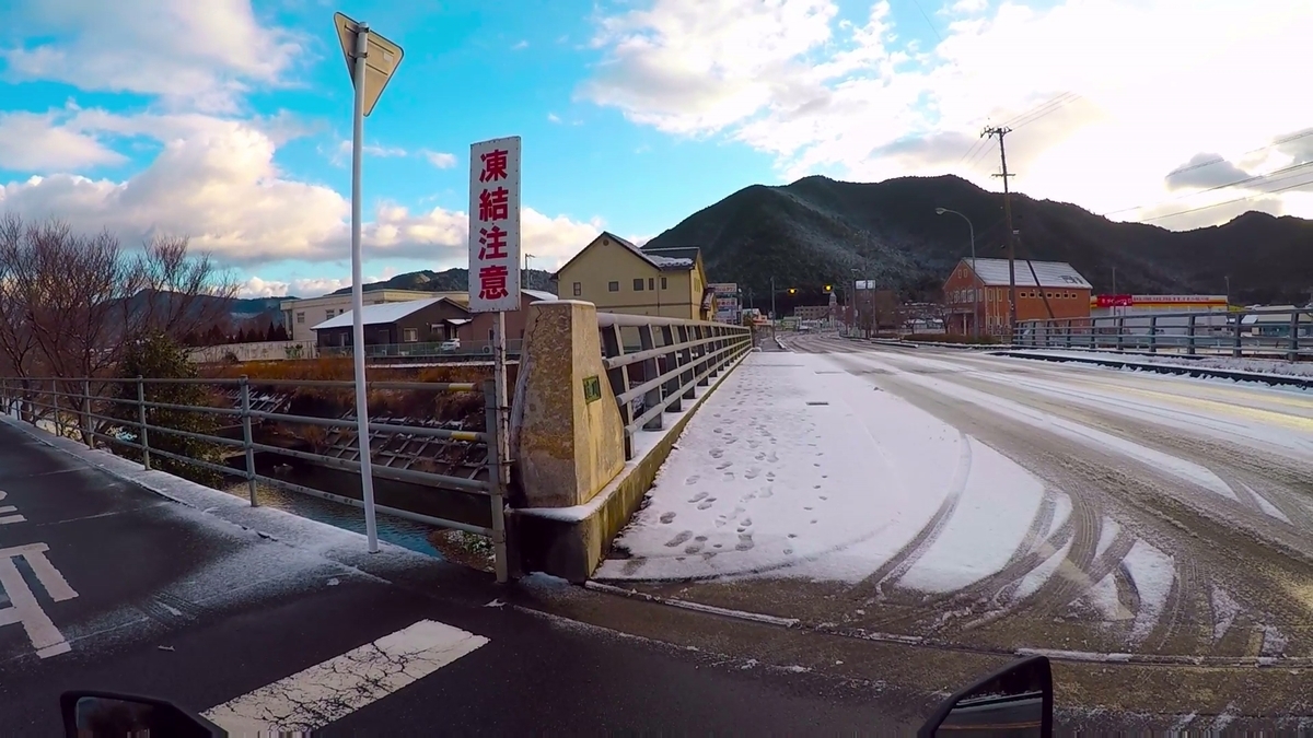 足摺岬 足摺岬いこうぜ!! - 世界攻略の箱