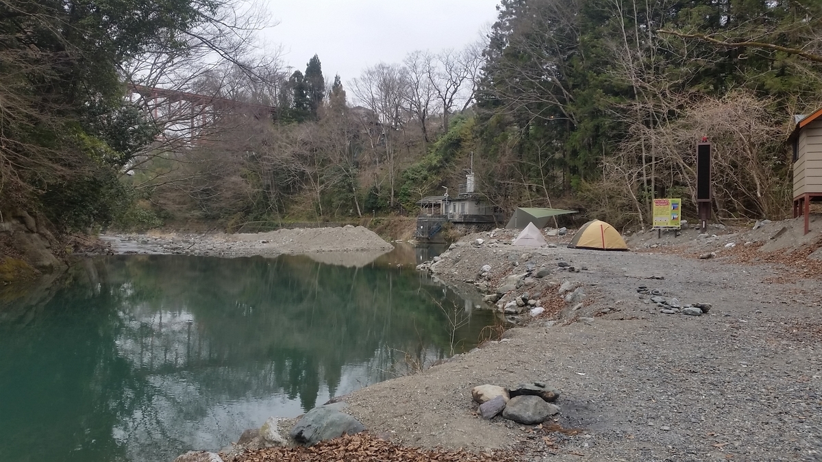 f:id:gdc4:20210330212353j:plain