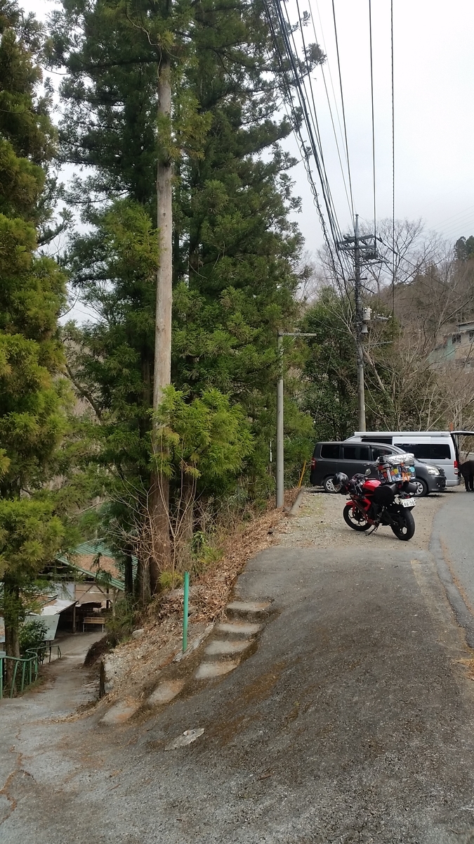 f:id:gdc4:20210330212516j:plain